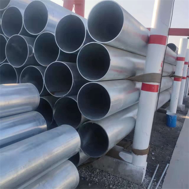 无锡镀锌无缝钢管厂