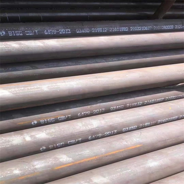 无锡6479无缝钢管
